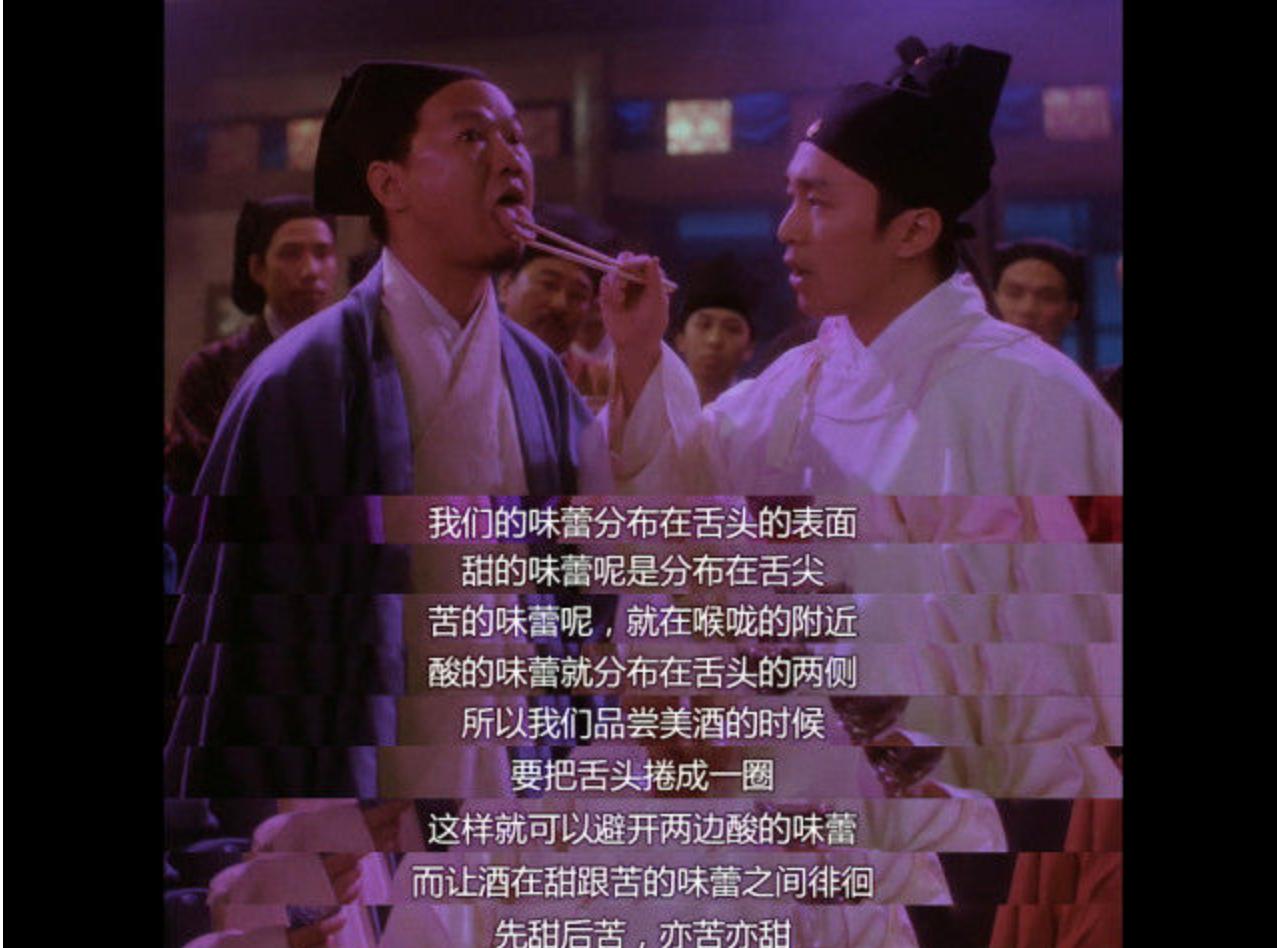 科普:生吃鸟屎营养丰富,用青蛙验孕?这些你没听过的冷知识!