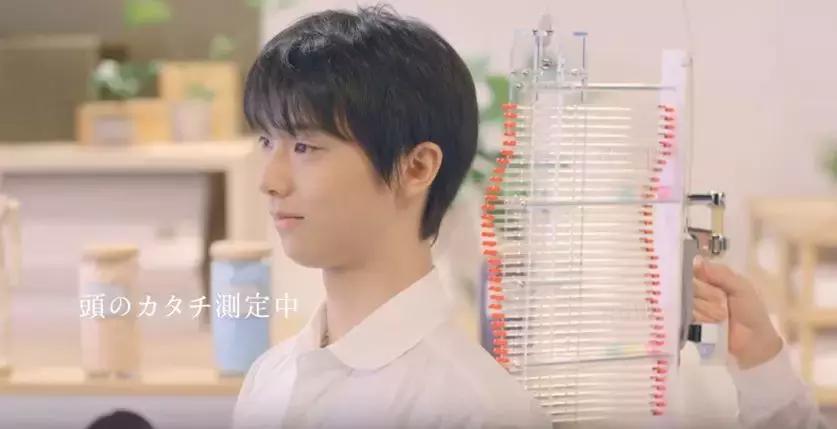 冰上王子爱用的10件私密家居小物