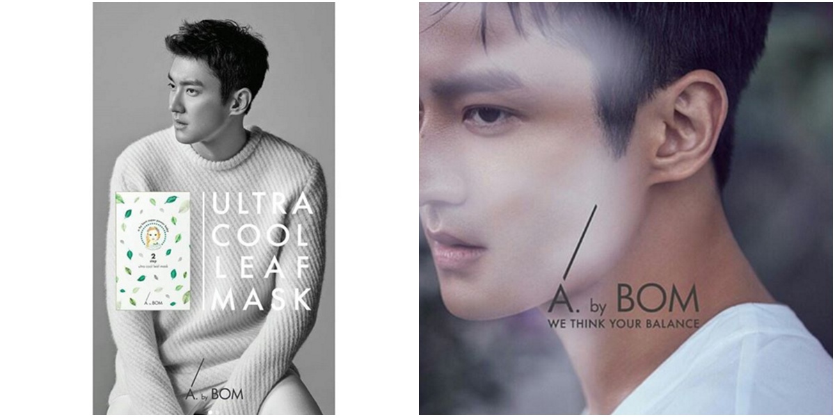 敷个花瓣面膜,第五款金盏花舒缓补水面膜