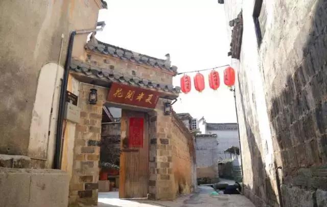 发现中国最美村镇,发现中国最美民宿