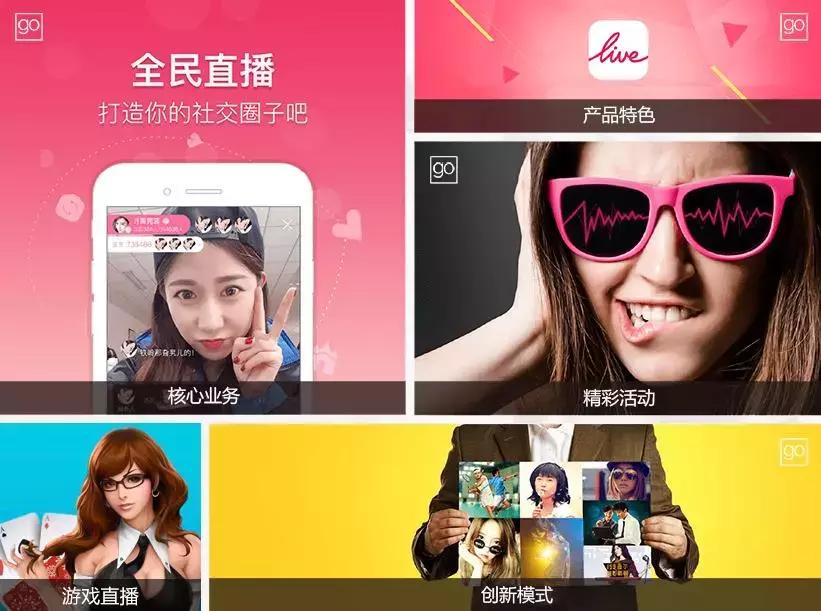 獐子岛扇贝跑了事件,獐子岛老板扇贝事件