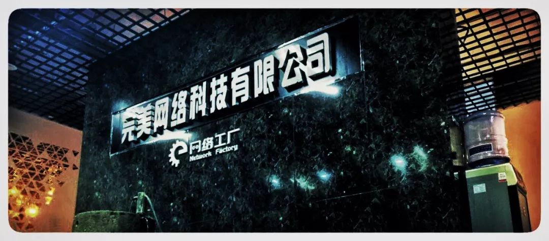 鄄城落后吗,山东郓城属于落后地区吗