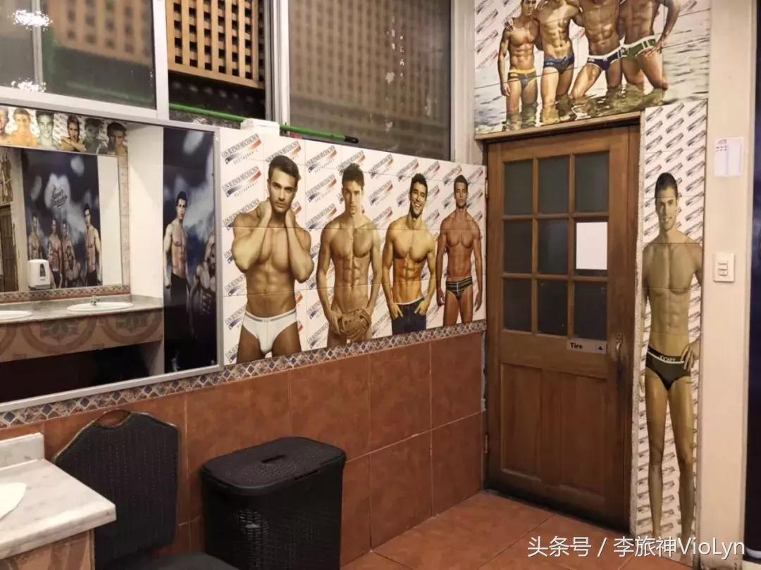 【旅神足迹】智利:如此性感,如何不撩人