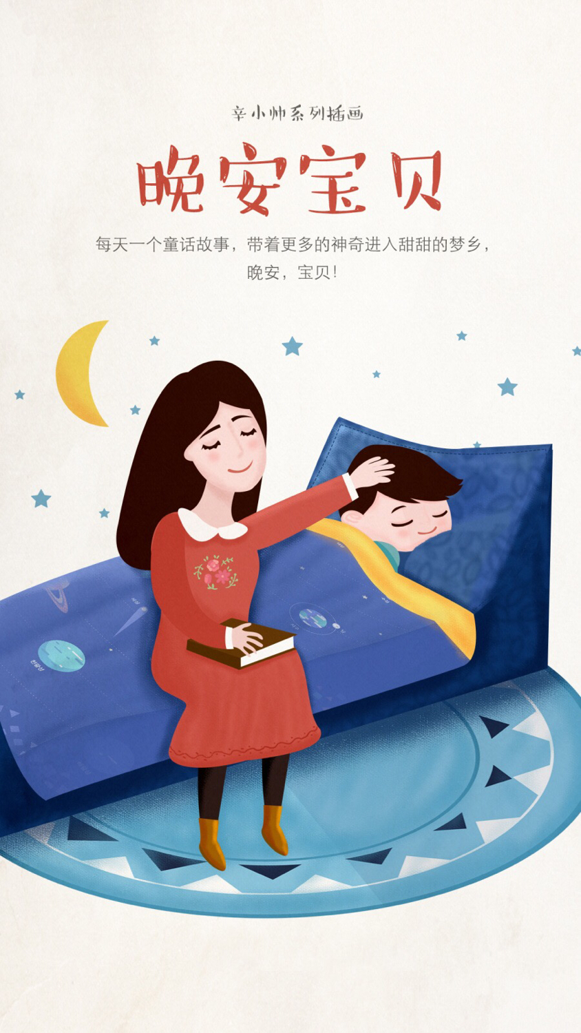 巨婴老公完整版,怎么拿捏巨婴男