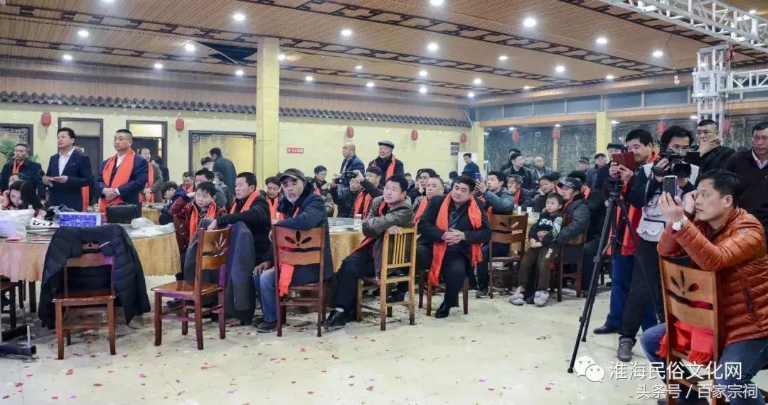 丰县清风堂于氏,于氏家谱清风堂