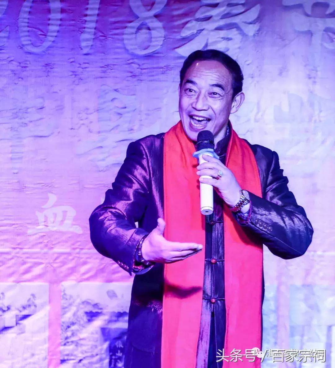 丰县清风堂于氏,于氏家谱清风堂