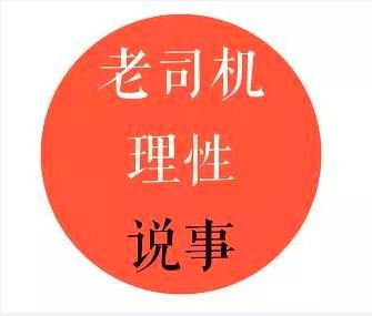 用了安全套，竟然怀上老王的？如何识别“小雨衣”，你知道多少