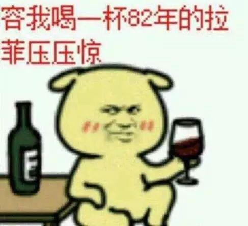 鍖哄垎鐪熷亣鎷夎彶,鎬庢牱鍒ゆ柇鐪熷亣鎷夎彶