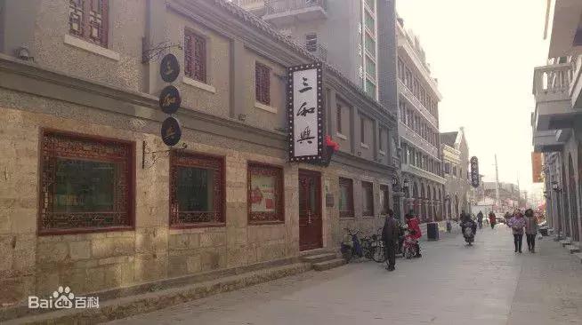 苏北灌南县年味,苏北农村年味