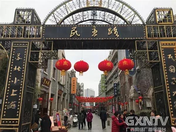 苏北灌南县年味,苏北农村年味