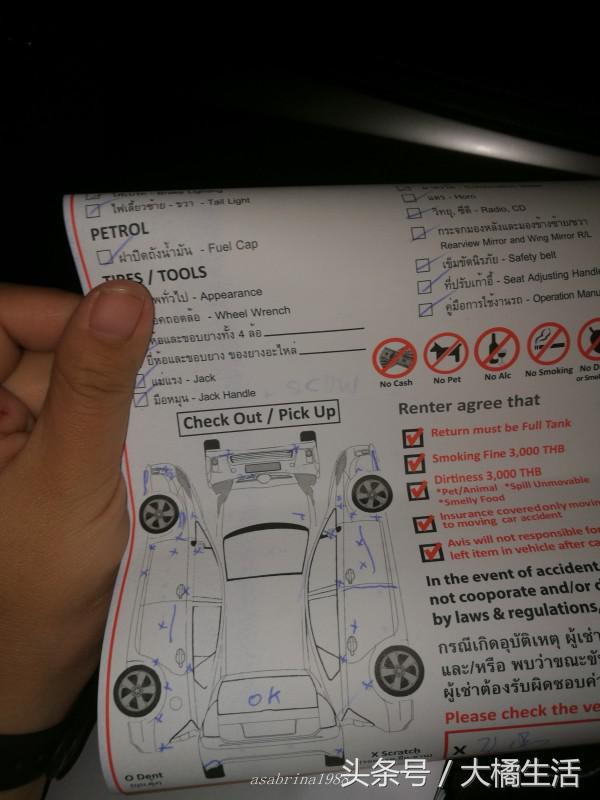 广东泰国6天5晚跟团游,泰国五晚六日游特价