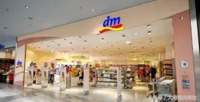 网红又种草德国护肤品！称“贫民窟”奢侈品的芭乐雅安瓶，好用吗