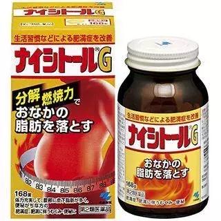 佟丽娅真实体重多少斤,佟丽娅体重真实多少斤