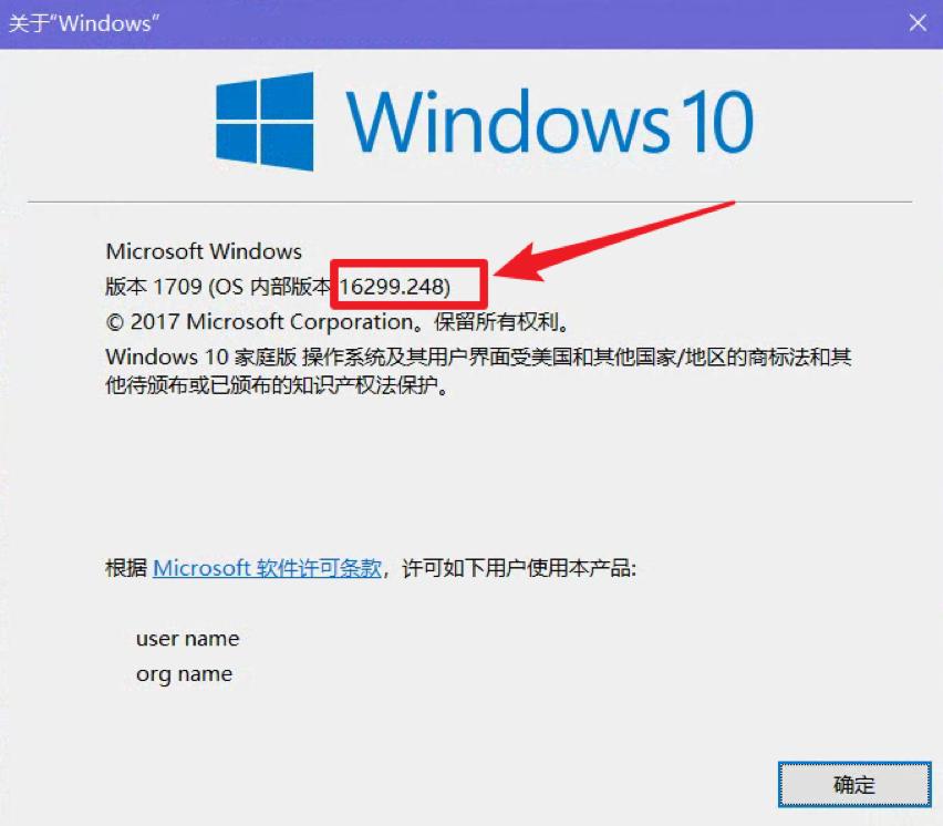 win10更新后键盘鼠标失灵,win10更新后鼠标不显示