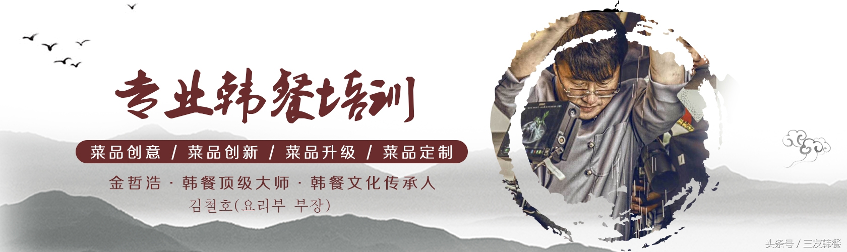 韩式烤肉开店加盟靠谱吗,加盟正宗韩式烤肉店多少钱