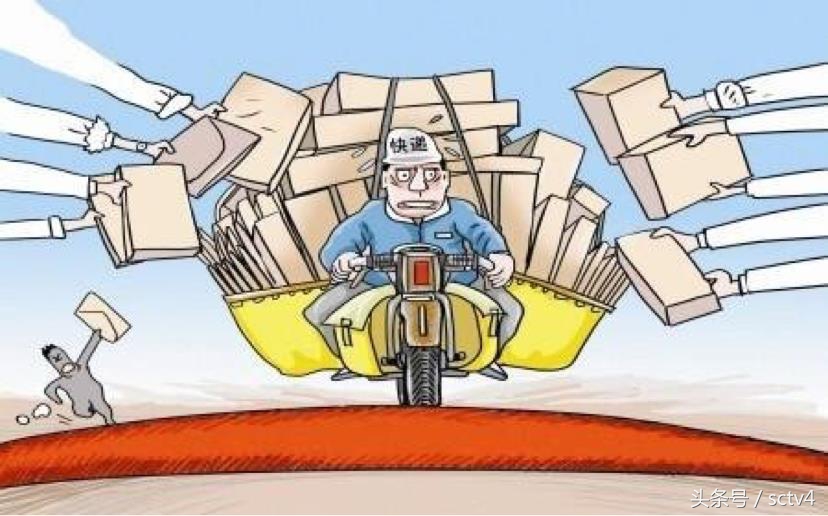快递月入过万是真的吗,快递行业有月收入两万吗