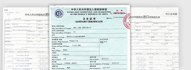 揭秘葡萄酒内幕,如何鉴别进口葡萄酒的真假