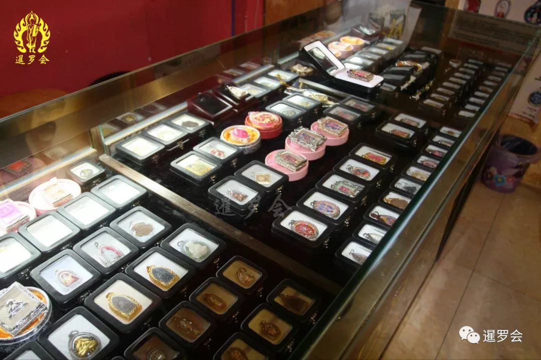 暹罗讲的什么,暹罗用泰语怎么说