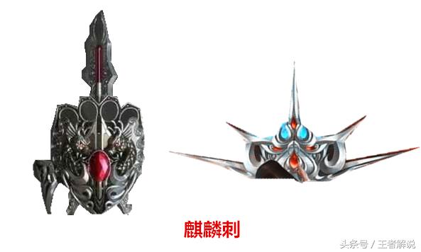 穿越火线王者小乔需要开4防吗,穿越火线王者小乔多少cf点入手好