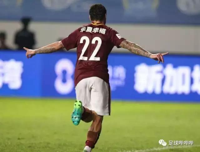 豪阵怼恒大！华夏幸福指日可待