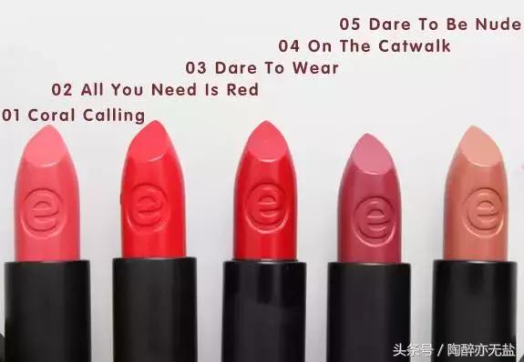 口红推荐|只有100块，我也能买到超屌的口红