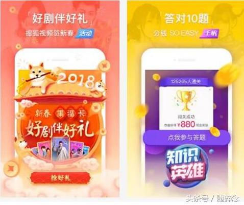 完美解决您的娱乐烦恼—2018年十款值得*载下**的影音视频APP排行榜