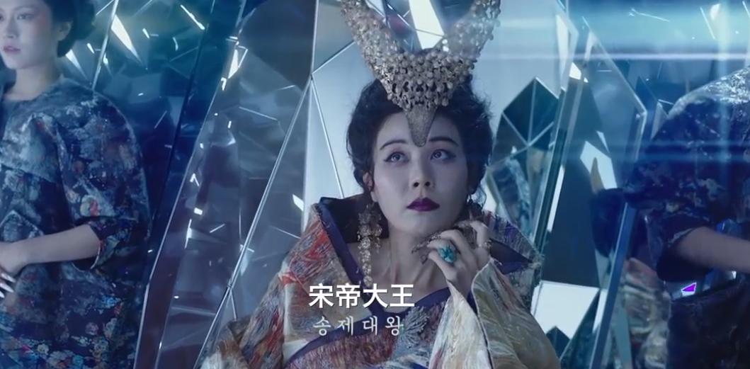 和神同行消防员死后来到地狱,与神同行消防员死了原声