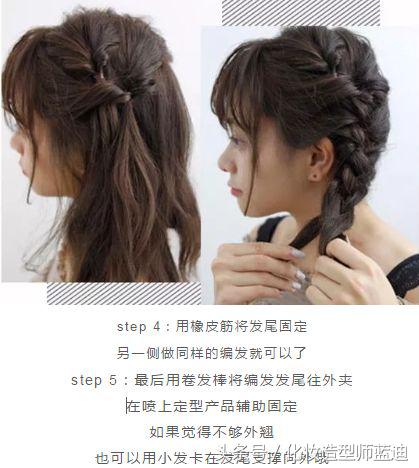 马尾辫到底是怎么样的发型,一直是马尾辫不知道适合什么发型