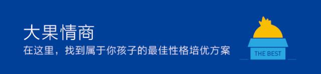 别把压岁钱给孩子啊,别把压岁钱还给孩子