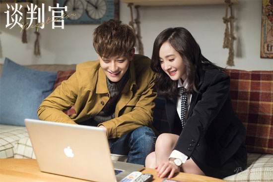 跟“谈判官”一起2018最时尚