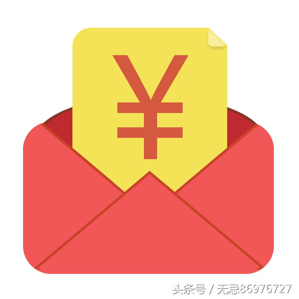 开工发多少红包,开工红包是每个人都有吗