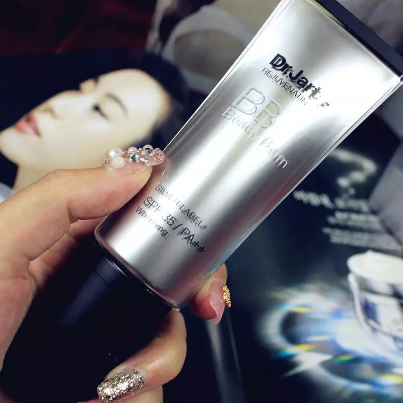 蒂佳婷官网drjart红管bb霜怎么样,drjart蒂佳婷新款bb霜