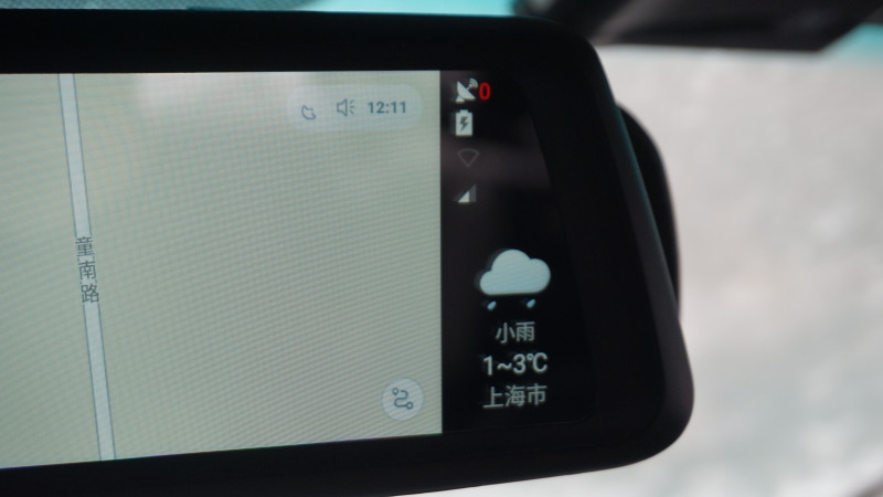 全面屏与后视镜的组合,威路特M8带来更安全的行车体验