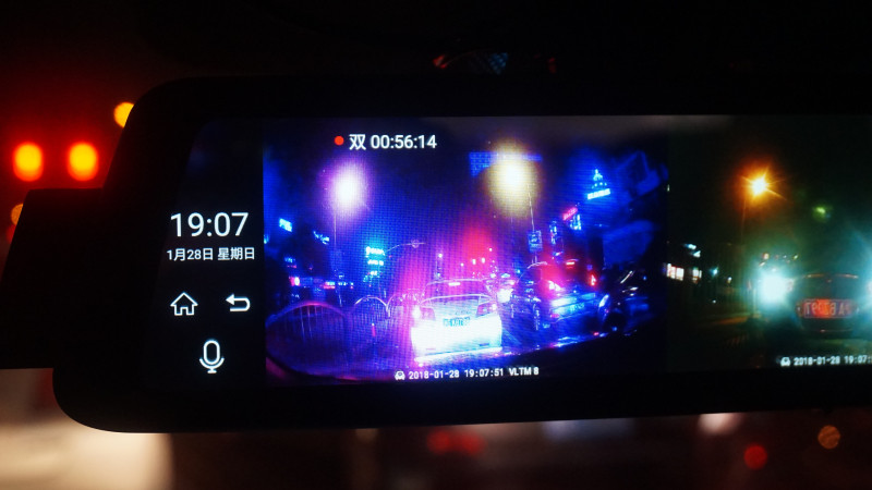 全面屏与后视镜的组合,威路特M8带来更安全的行车体验