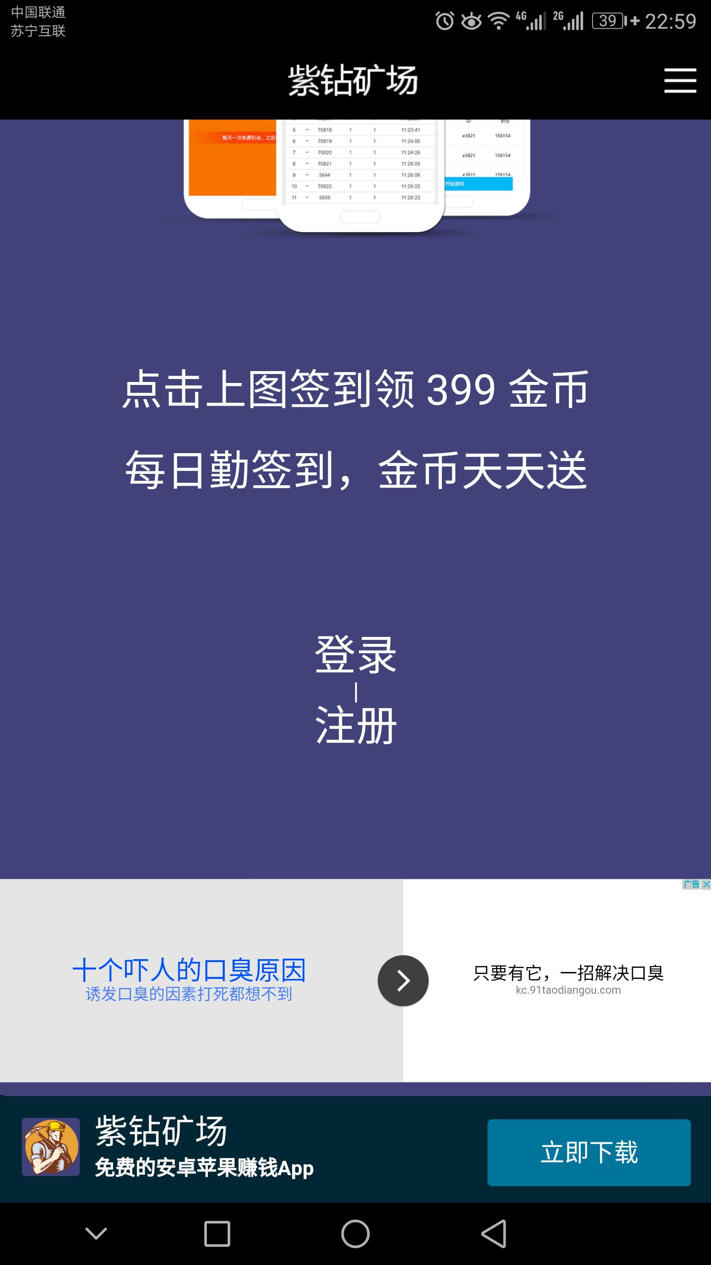 一键挖矿的工具,一键挖矿所有工具