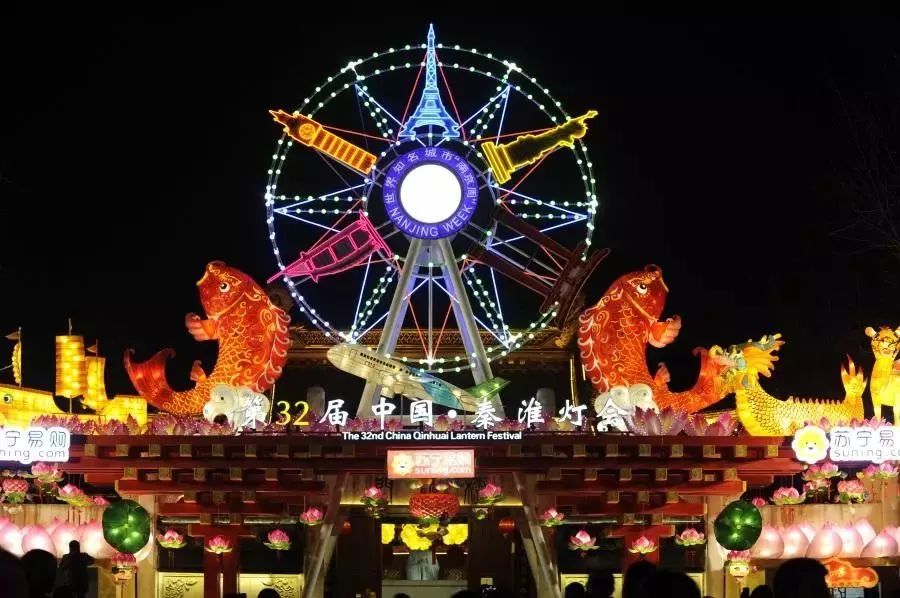 今夜的南*夫子京**庙，全是人人人人！有你吗？