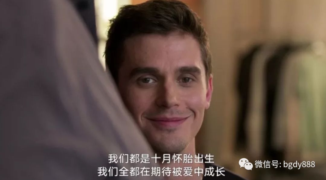 我一个直男居然被五个Gay感动得稀里哗啦，改变人生越来这么简单