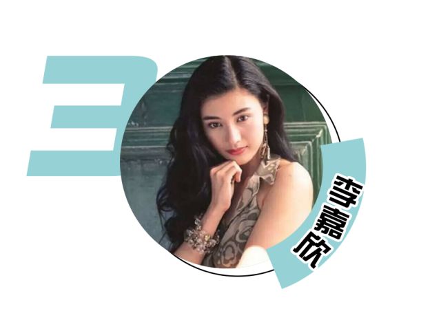 王祖贤白蛇口红色号,王祖贤推荐口红牌子是哪个