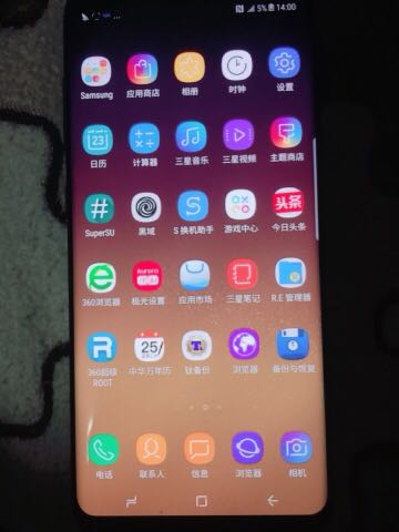 三星s8和s9哪个更值得入手,三星s9刚出时价格