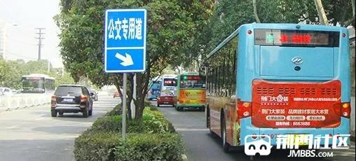 荆门公交卡掇刀充值点,荆门公交卡可以网上充值吗