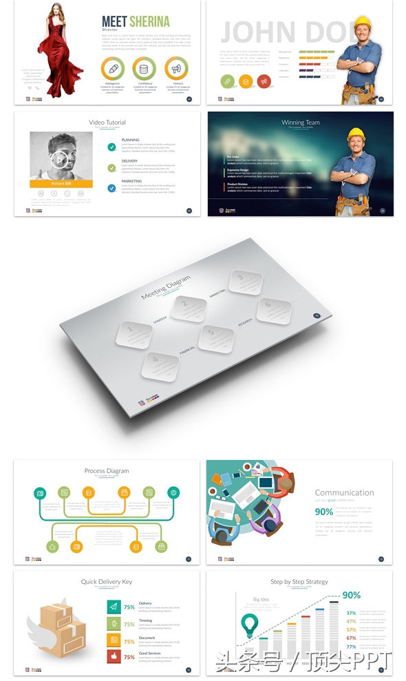 又快又好看ppt模板,ppt私藏模板大全