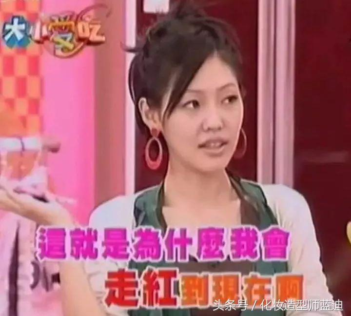 刘海空气感发型,空气刘海撩汉