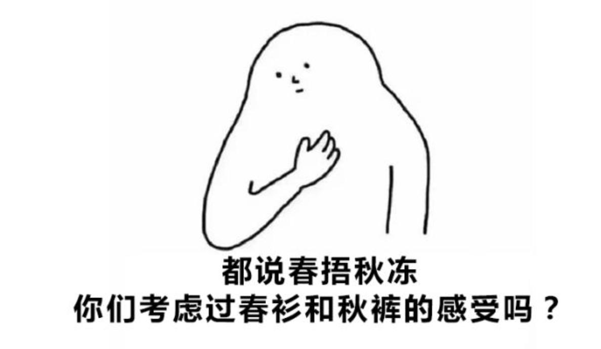 科普:生吃鸟屎营养丰富,用青蛙验孕?这些你没听过的冷知识!