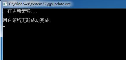 Windows文件夹及打印机共享