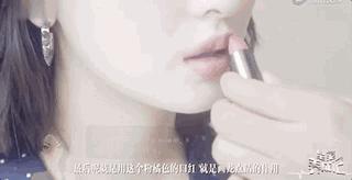 刘雯同款眼妆大全,刘雯单眼皮化妆