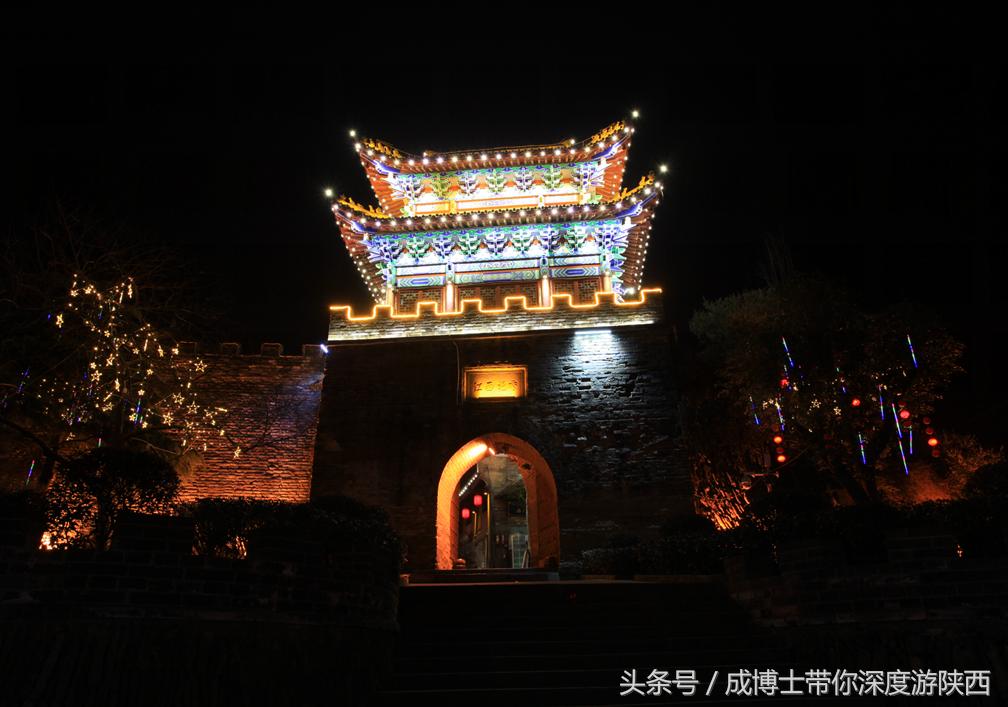 距离陕西最近的古镇,距离西安最近的原始民居遗址