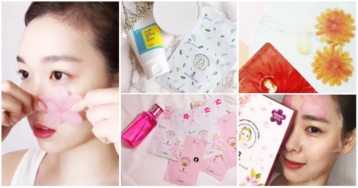 敷个花瓣面膜,第五款金盏花舒缓补水面膜