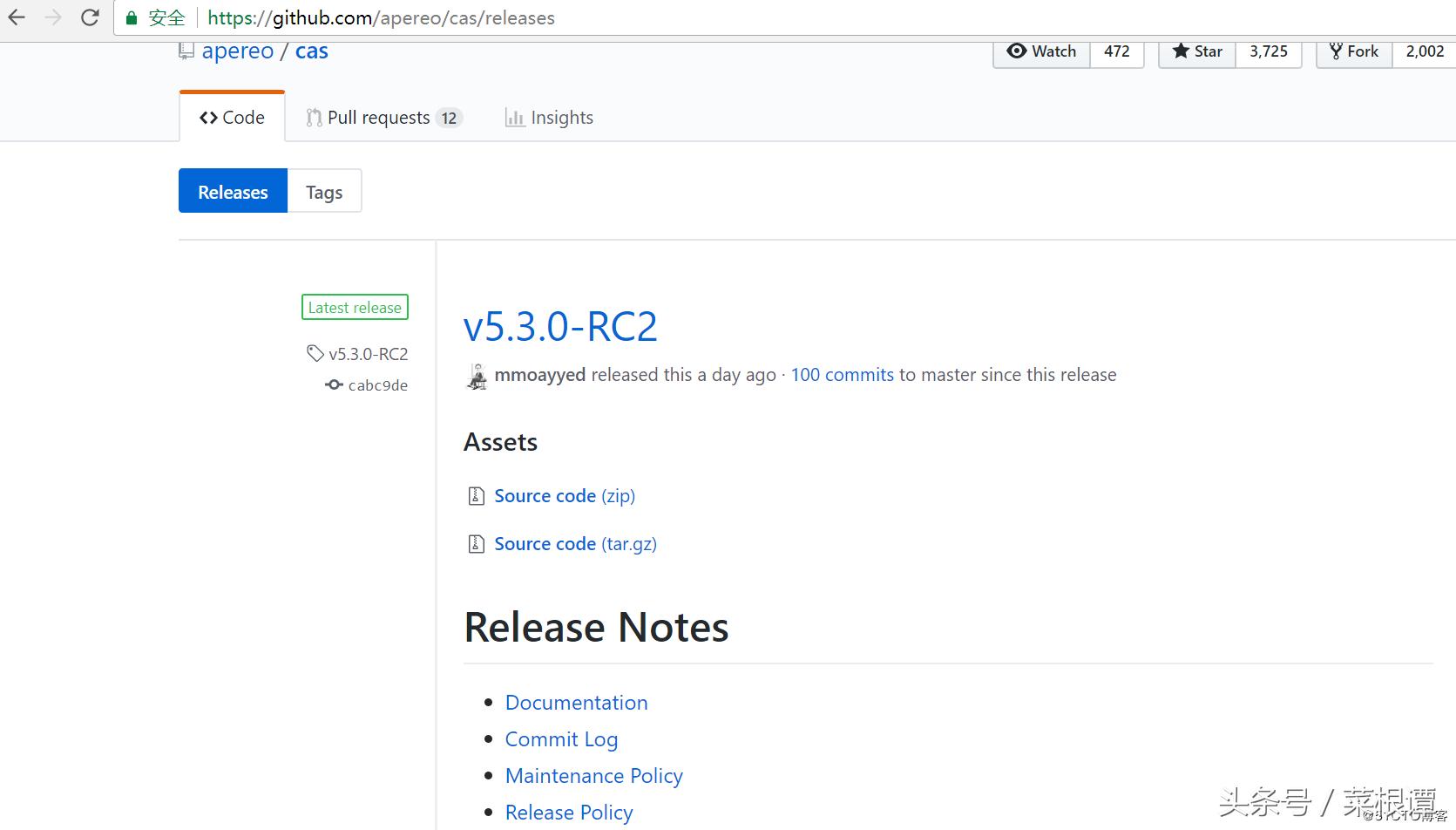 CASSSO单点登录服务端客户端学习、搭建详细步骤及源码、实例