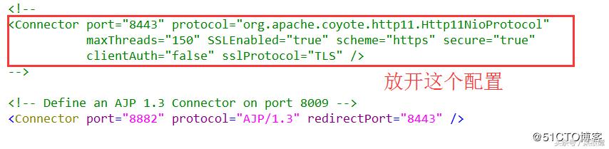 CASSSO单点登录服务端客户端学习、搭建详细步骤及源码、实例