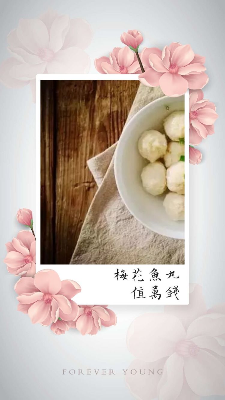 舌尖上的福建鱼丸,舌尖上的美食多少钱一箱